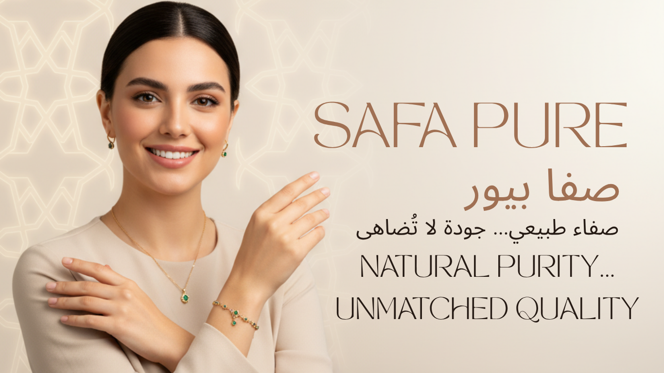 Safa Pure