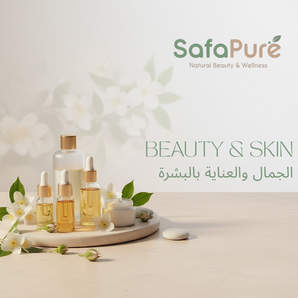 Beauty & Skin Care